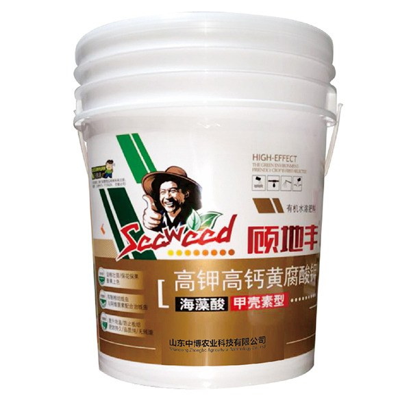 顾地丰 高钾高钙黄腐酸钾