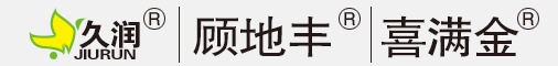 山东中博农业科技有限公司喜满金